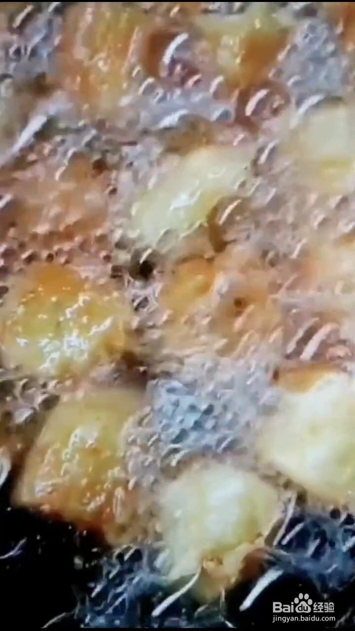 怎么在家自制拔丝香蕉