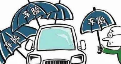 怎么查交强险到期时间？