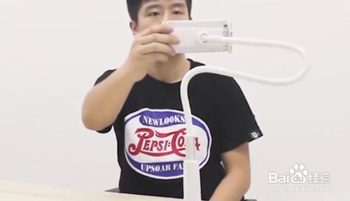 手机支架怎么组装