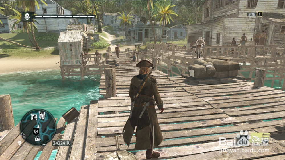 Uplay怎么显示帧数 育碧如何显示游戏帧数