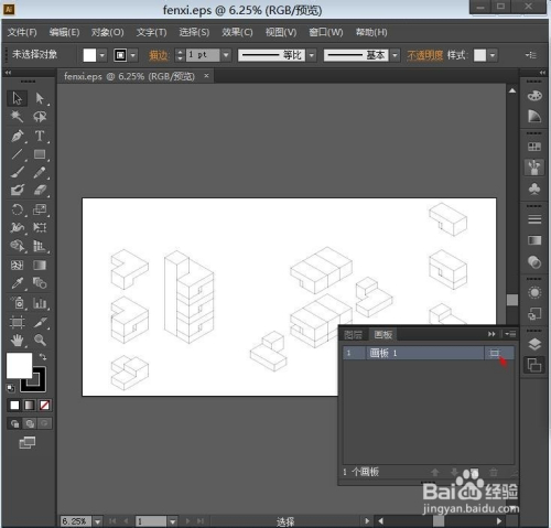 ai总是提示内存不足