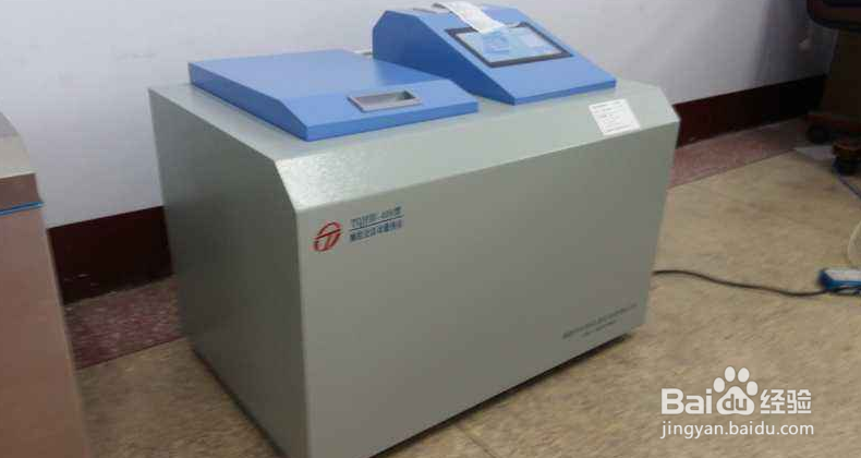 永鑫轻燃油怎么样？