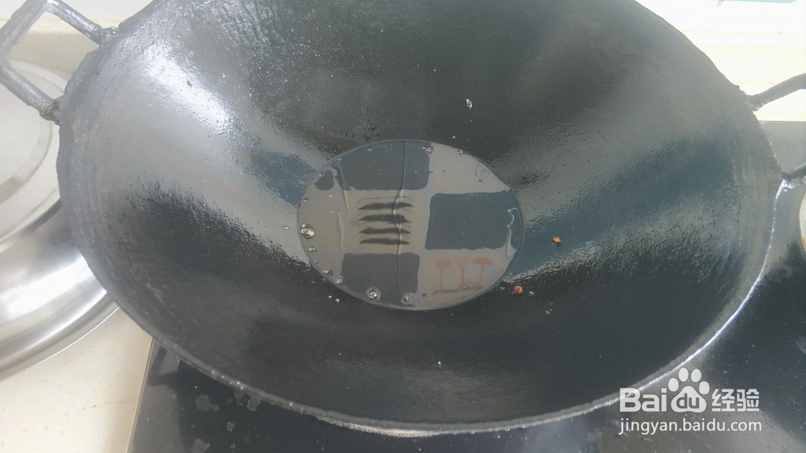 家庭版麻辣鸡丁的做法