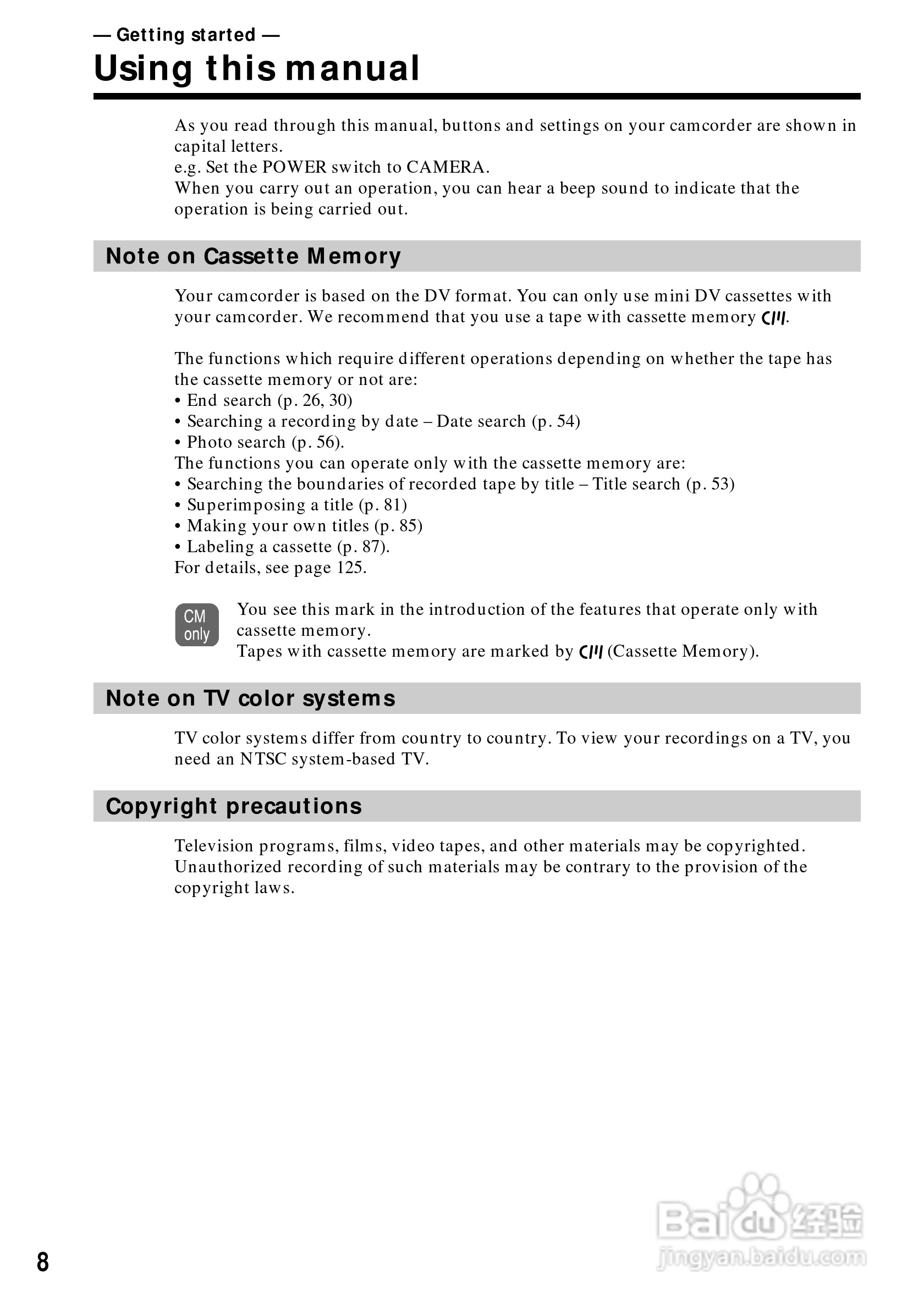 索尼DCR-PC5数码摄像机说明书:[1]