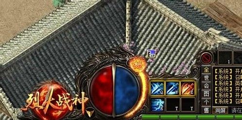 烈火战神必杀技分享