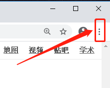 谷歌浏览器设置自定义字体Agency FB