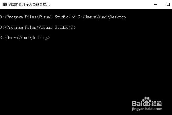 如何不开启vs来编译你写的代码