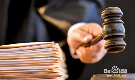 商品房买卖合同法律制度