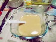 红糖姜汁奶茶的简易做法