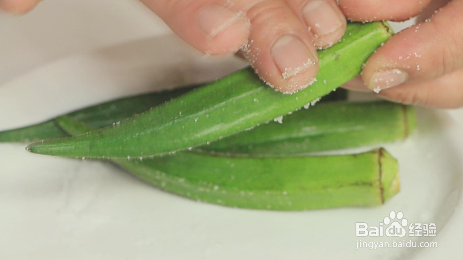 秋葵胡萝卜杂锦菜