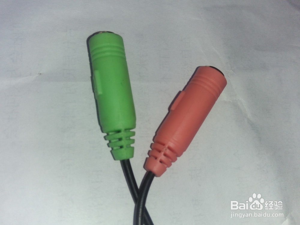 笔记本电脑和手机3.5mm一对二语音耳机转接头