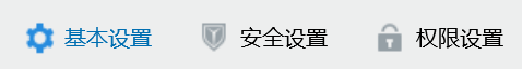 电脑QQ怎么关闭新邮件提醒