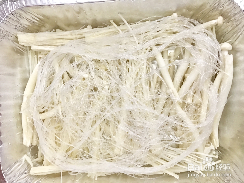 自己做清蒸青口白贝海鲜美食