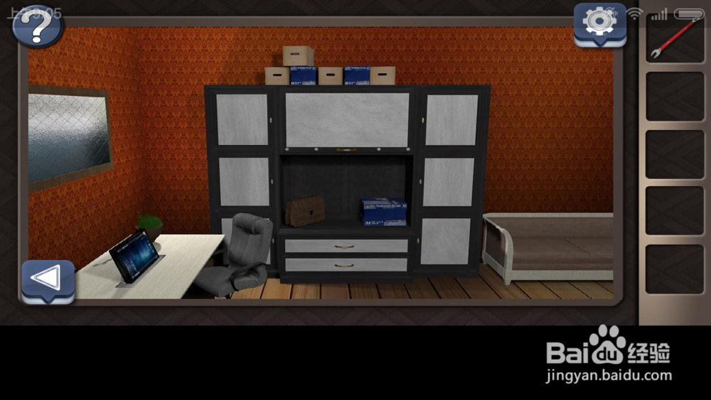 小米手机《逃出密室2》第3关攻略