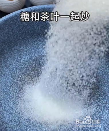 怎样做美味的焦糖奶茶