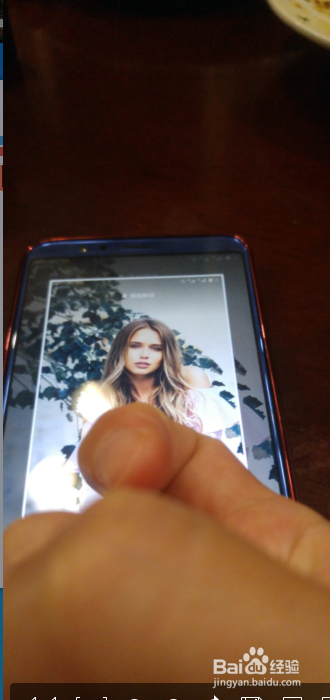 华为荣耀10怎么截屏?