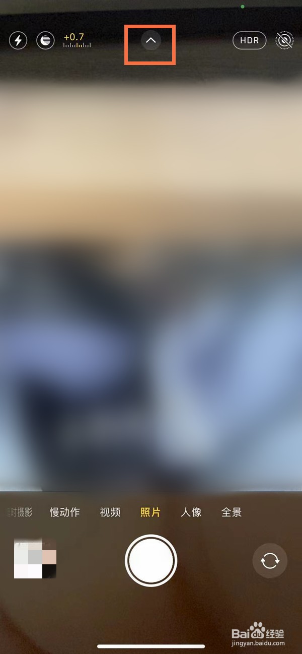 苹果14promax如何定时拍照片