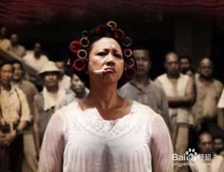 如何回怼三姑六婆