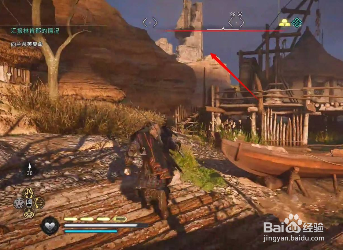 英灵殿林肯郡郡长选谁