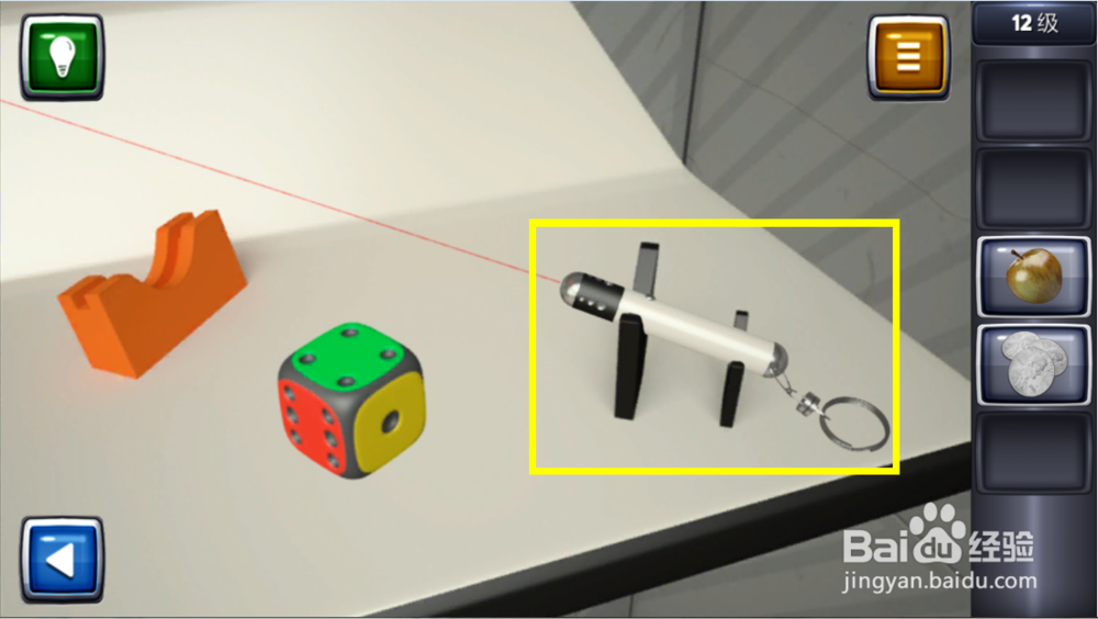 逃生挑战3图文攻略：[12]12级