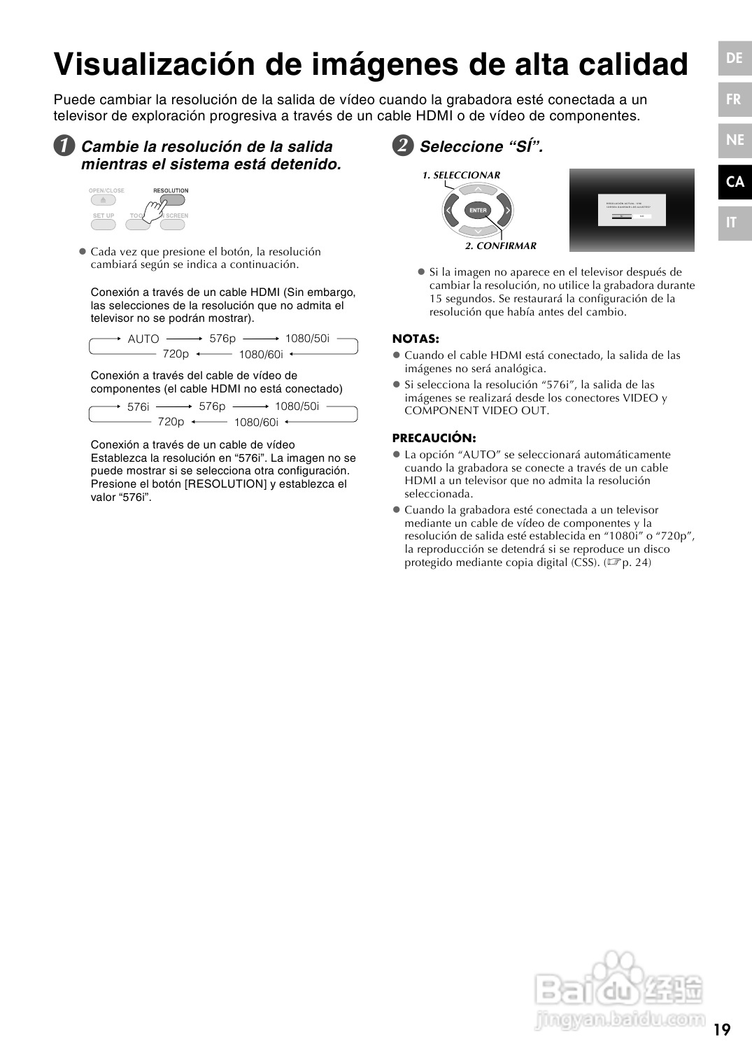 JVC CU-VD40 E/EK/ER刻录机说明书:[5]