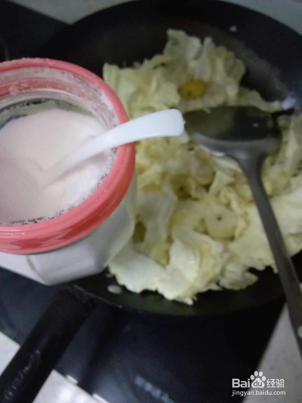 蒜苗版：手撕包菜