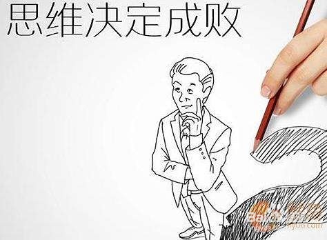 开奶茶店都有哪些注意事项,值得注意