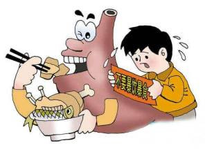 如何保护自己的肠胃