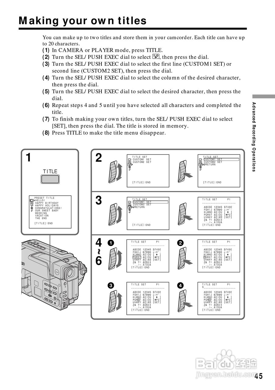 索尼CCD-TRV88模拟摄像机说明书:[5]