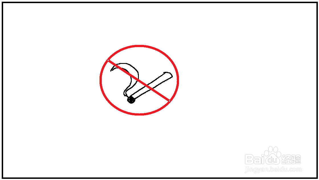 适合小学生制作的有关“禁烟”内容的手抄报