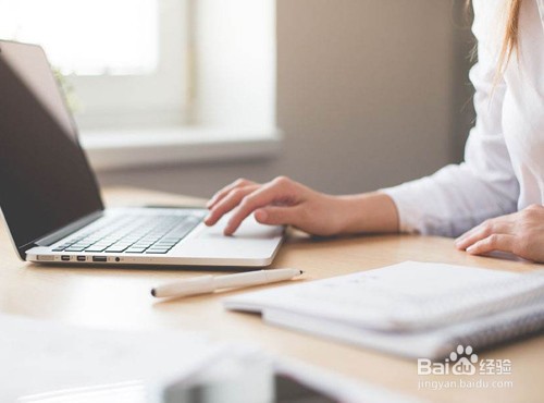 在职场中如何更快得到提升