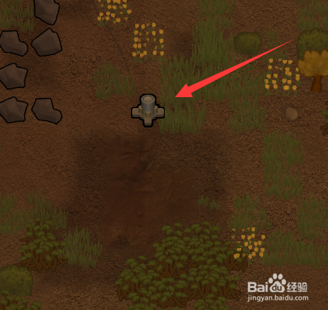 rimworld怎么把湿地变干