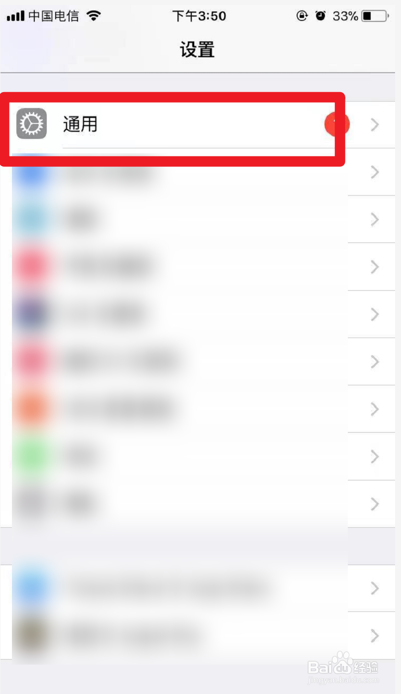 手机音量不能调整该怎么办