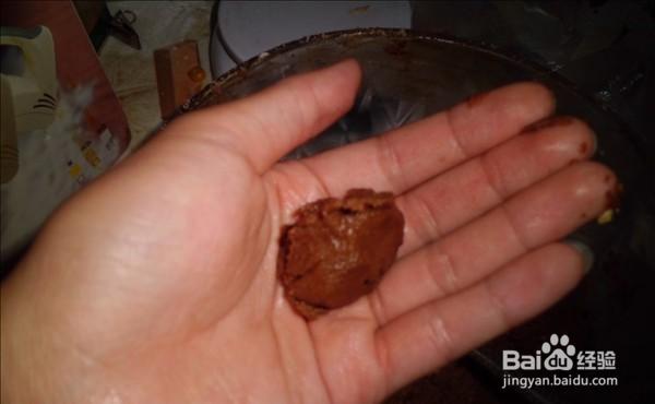 如何做人人都喜欢的摩卡巧克力甜饼