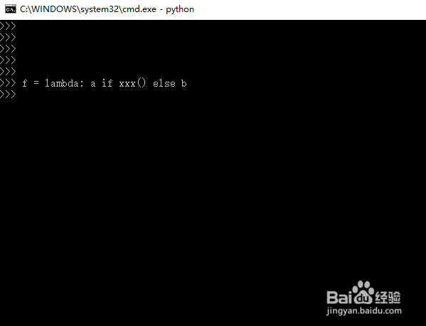 python lambda表达式怎么用