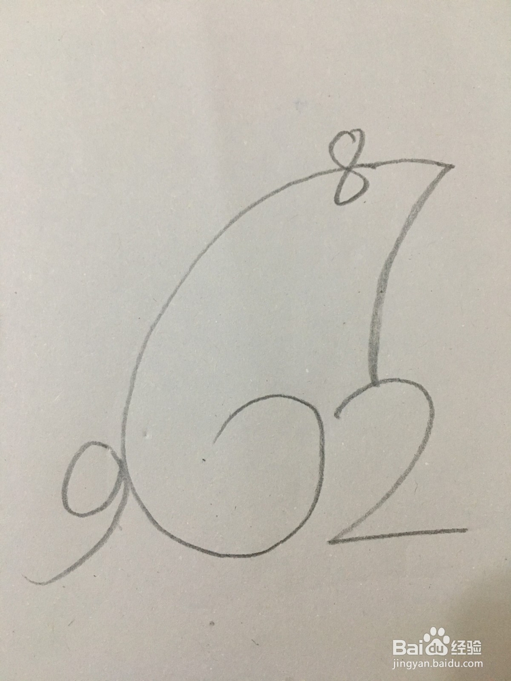 简笔画老鼠可以这样画 用26789画创意简笔画老鼠