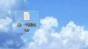 如何网页设计呢?