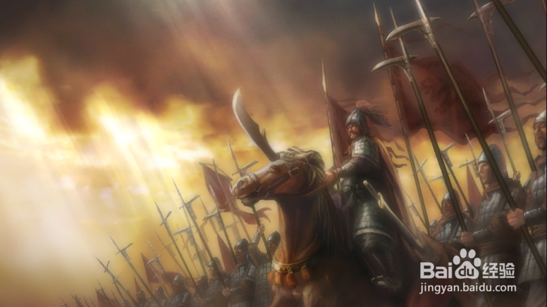 三国志战略版s3开荒攻略