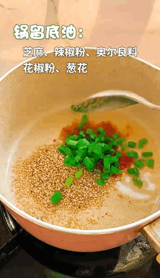 奥尔良火腿肠怎么做