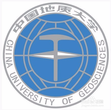 中国地质大学2016年自主招生专业兴趣研究报告