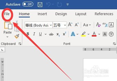 Word界面英文版怎么改成中文 百度经验 Word界面英文版怎么改成中文 百度经验