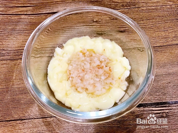 虾仁豆腐羹怎么做