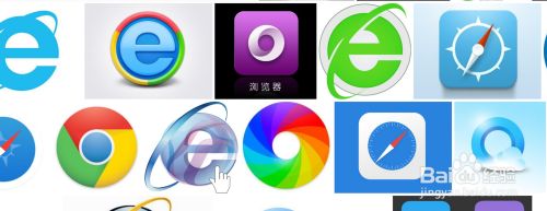 清晰的什么浏览器好用的图像