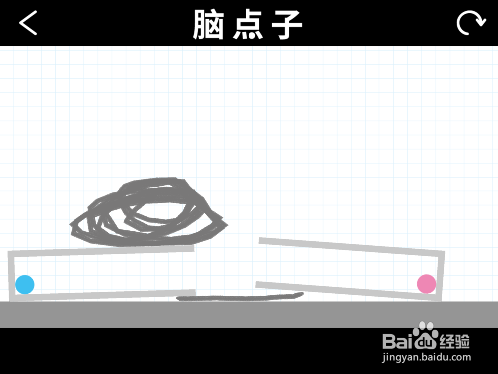 脑点子#161关怎么过?