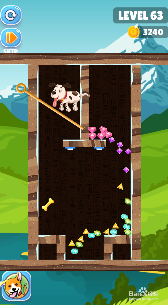 Save The Puppy的LEVEL 63怎样通关？