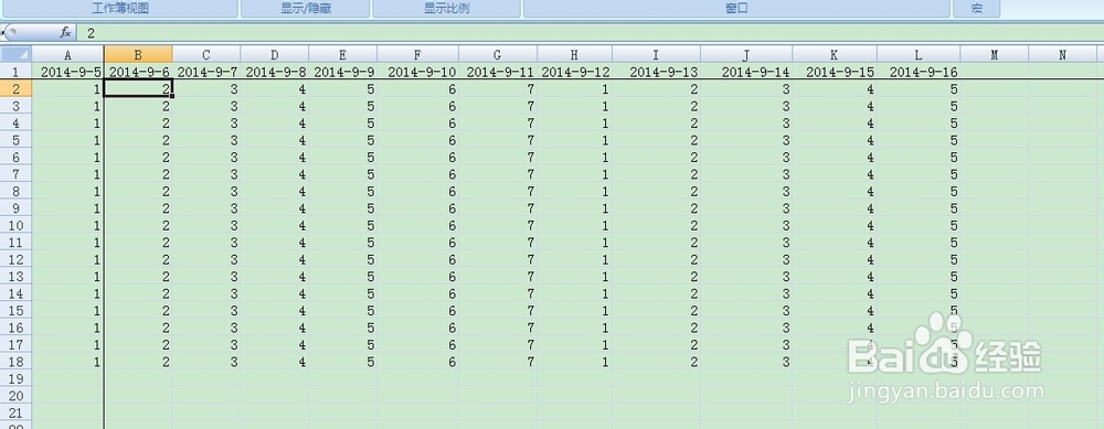 excel表实用小技巧：[8]如何固定首行首列