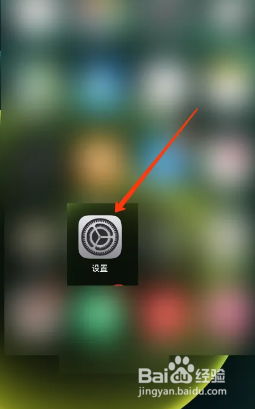 苹果12拍月亮怎么会出现两个