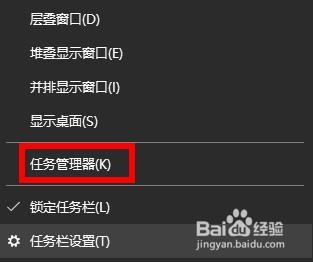 文件在另一个程序中打开无法删除解决方法