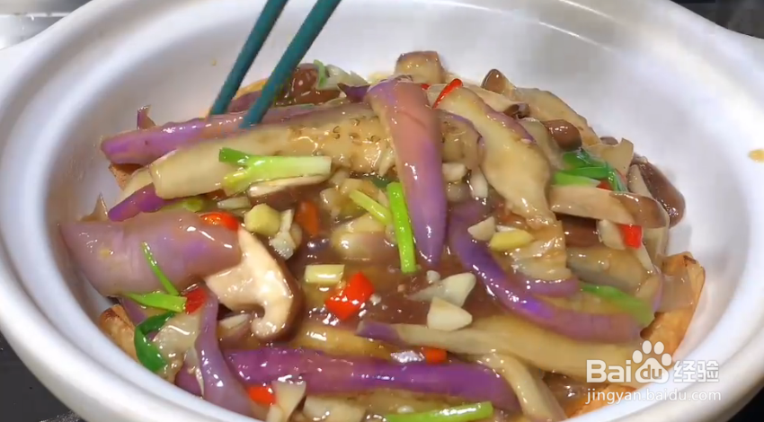 豆腐茄子煲的制作方法