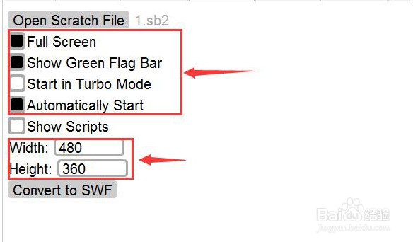 scratch怎么转换swf格式